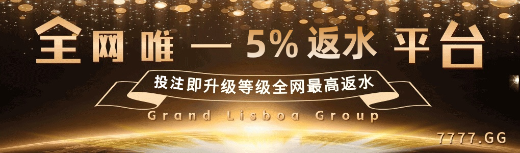 轮播图2